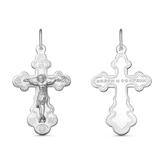 Подвеска из серебра