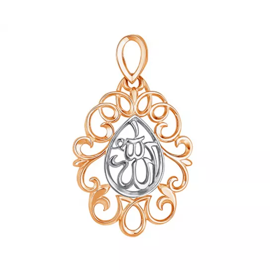 Подвеска мусульманская из золота