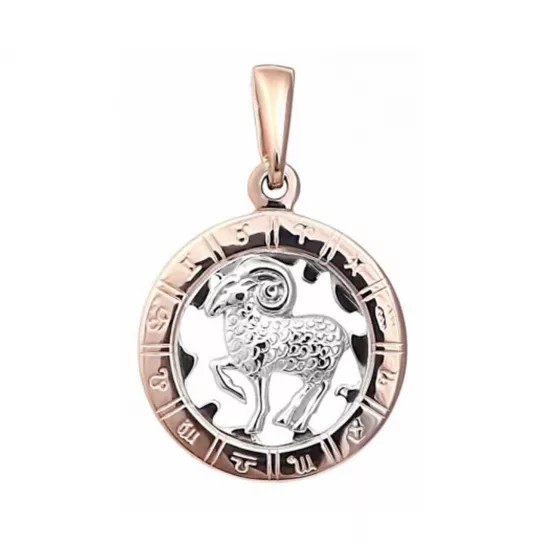 Подвеска зодиак из золота