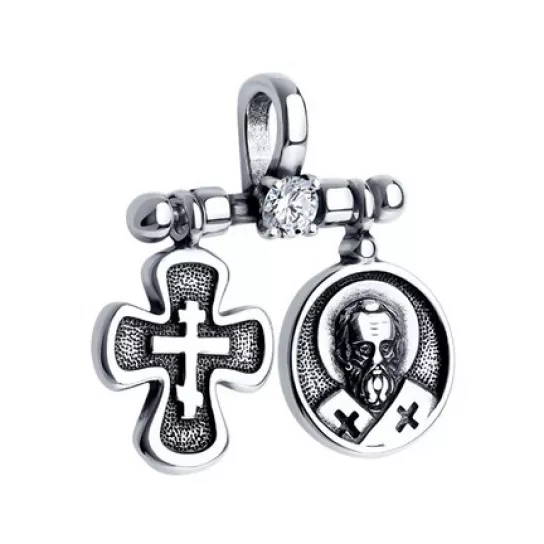 Подвеска с фианитом из серебра