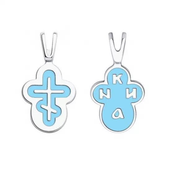 Подвеска из серебра