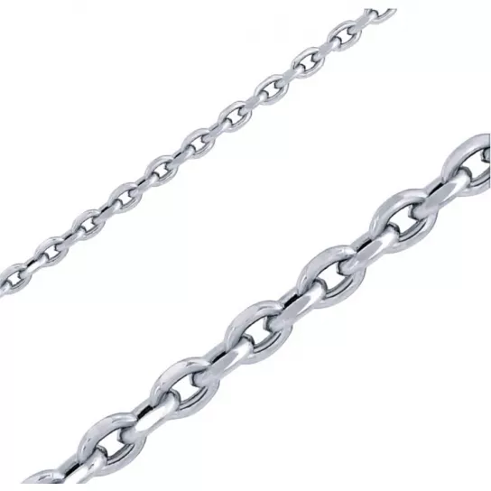 Цепь из серебра